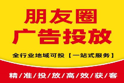 突破传统：专业SEM托管在中小企业中的运用