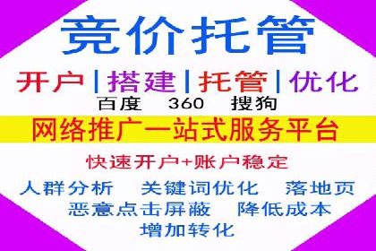 信息流广告运营公司案例集锦：品牌崛起之路