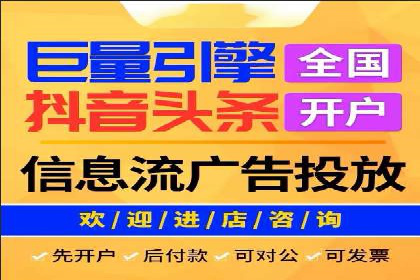 实战解析：SEM推广助力企业拓展市场份额